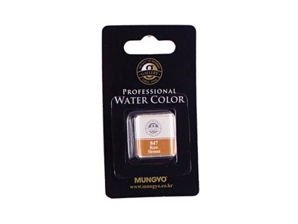 Akvarelová barva v půlpánvičce Mungyo - 847 Raw Sienna