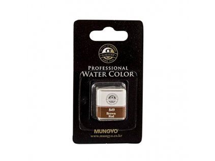 Akvarelová barva v půlpánvičce Mungyo - 849 Brown Red