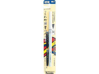 Fude Pen Kuretake No.7 %22HOSO TAKU%22 hard tip
