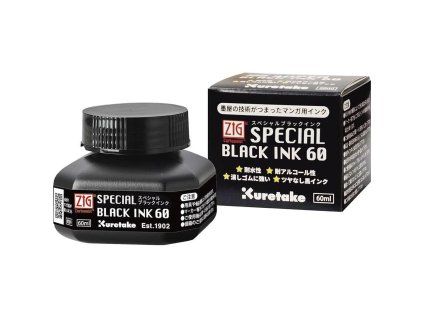 Special Black Ink 60