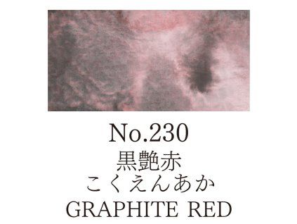 Akvarelová barva v pánvičce Gansai Tambi - 230 Graphite Red