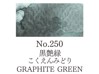 39525 akvarelova barva v panvicce gansai tambi 250 graphite green