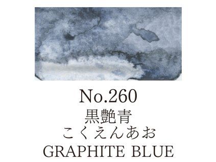 39528 akvarelova barva v panvicce gansai tambi 260 graphite blue