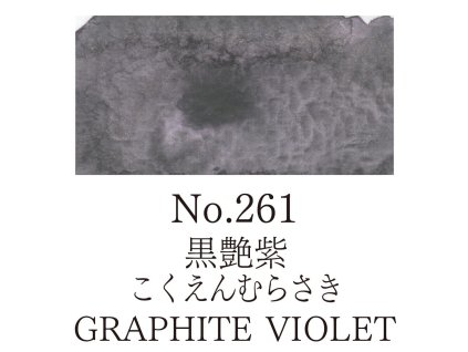 39531 akvarelova barva v panvicce gansai tambi 261 graphite violet