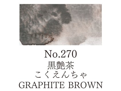39534 akvarelova barva v panvicce gansai tambi 270 graphite brown