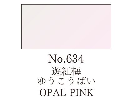 39537 akvarelova barva v panvicce gansai tambi 634 opal pink