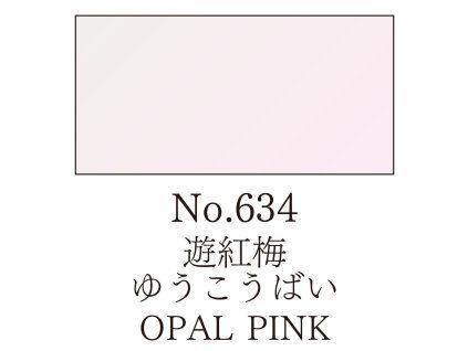 Akvarelová barva v pánvičce Gansai Tambi - 634 Opal Pink