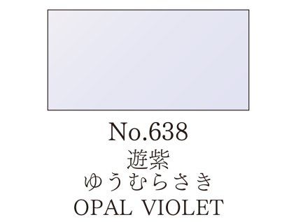 39540 akvarelova barva v panvicce gansai tambi 638 opal violet
