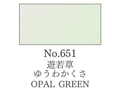 39543 akvarelova barva v panvicce gansai tambi 651 opal green