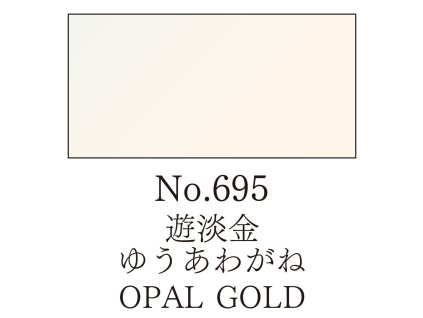39552 akvarelova barva v panvicce gansai tambi 695 opal gold