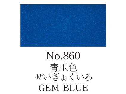 39579 akvarelova barva v panvicce gansai tambi 860 gem blue