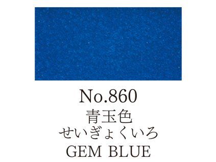 Akvarelová barva v pánvičce Gansai Tambi - 860 Gem Blue