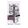 Sakura Pigma Micron Fineliners sada 6 technických fixů (černé) + pouzdro zdarma