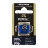 Cobalt Blue 511