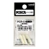 Náhradní hroty Posca pro fixy PC-5M, 3 ks